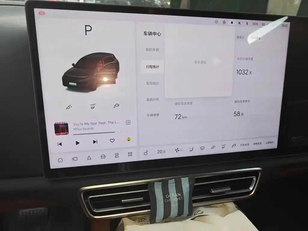 Li Auto L7 2023 Pro — миниатюра 10