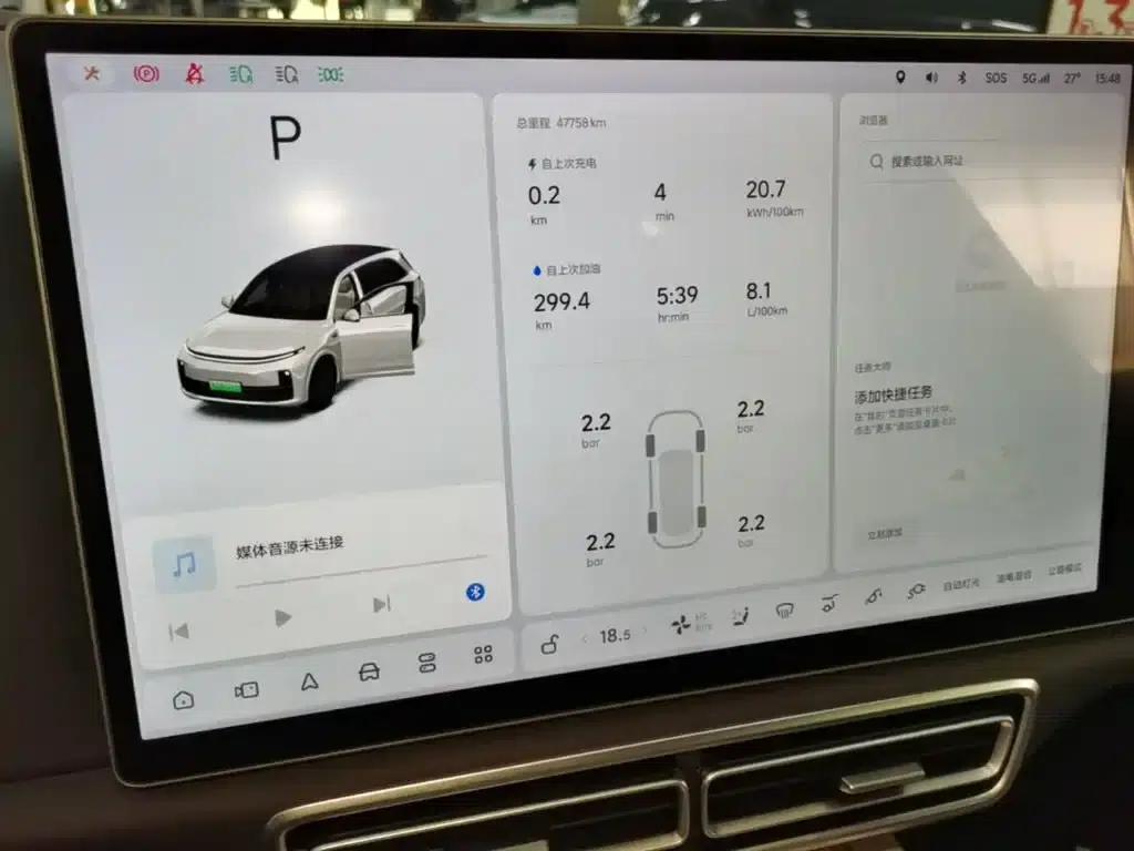 Li Auto L7 2023 Pro — миниатюра 12