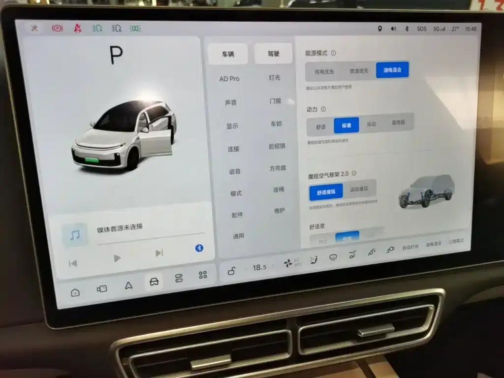 Li Auto L7 2023 Pro — миниатюра 13