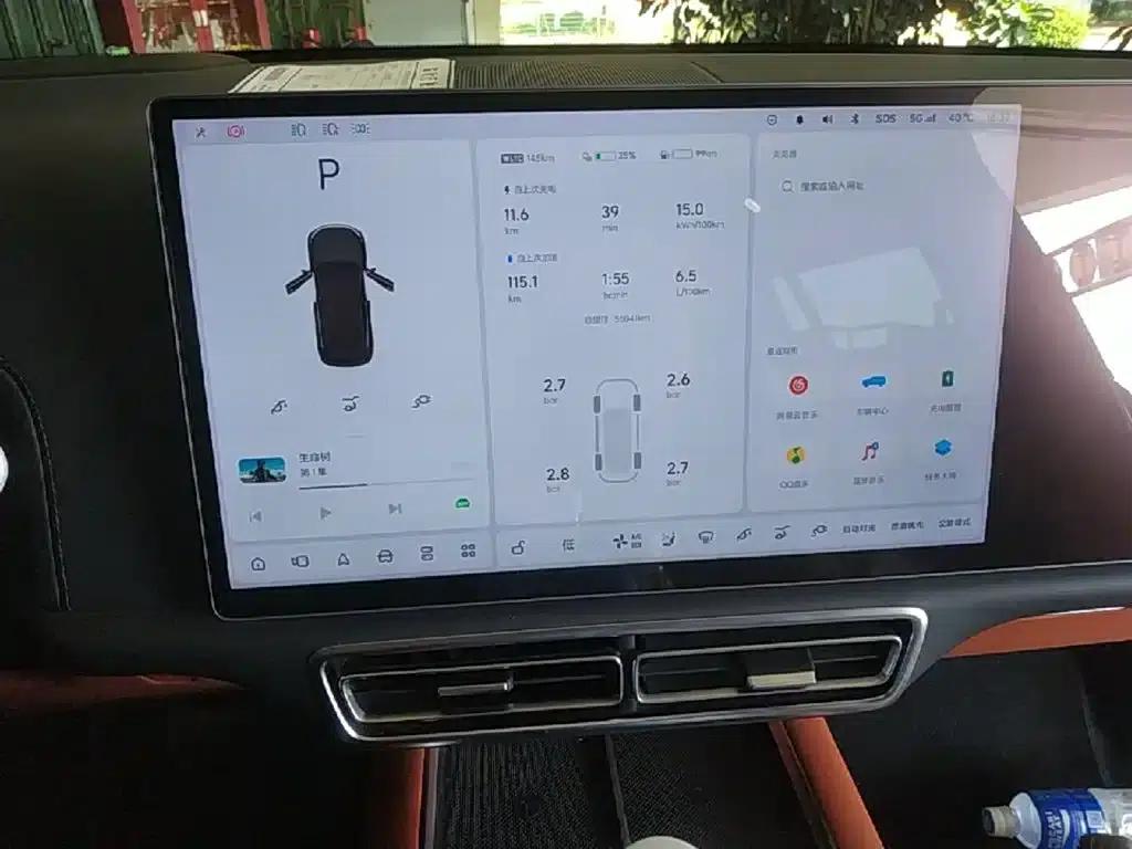 Li Auto L7 2023 Air — миниатюра 13