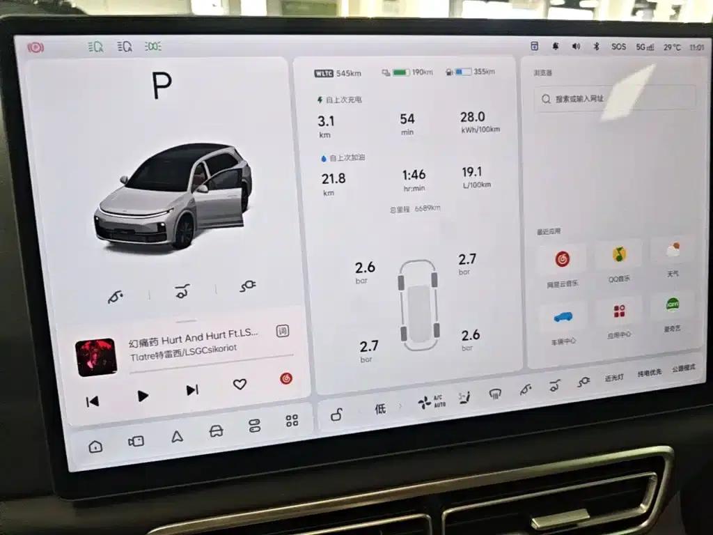 Li Auto L7 2025 Max Intelligent Renewal Edition — миниатюра 13