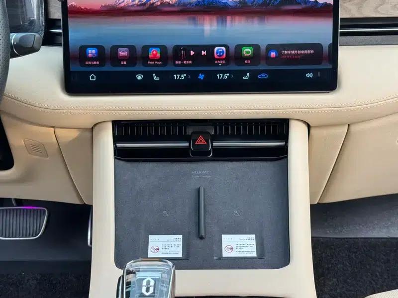 Wenjie M7 2022 AWD Luxury Edition — миниатюра 15