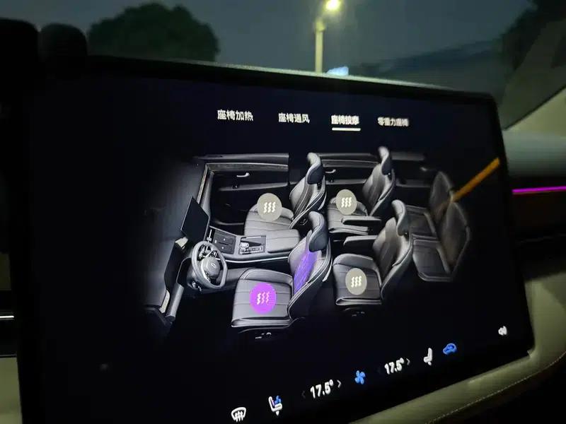 Wenjie M7 2022 AWD Luxury Edition — миниатюра 17