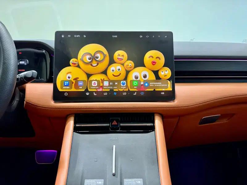 Wenjie M7 2024 Ultra Six-Seat AWD Intelligent Driving Edition — миниатюра 14
