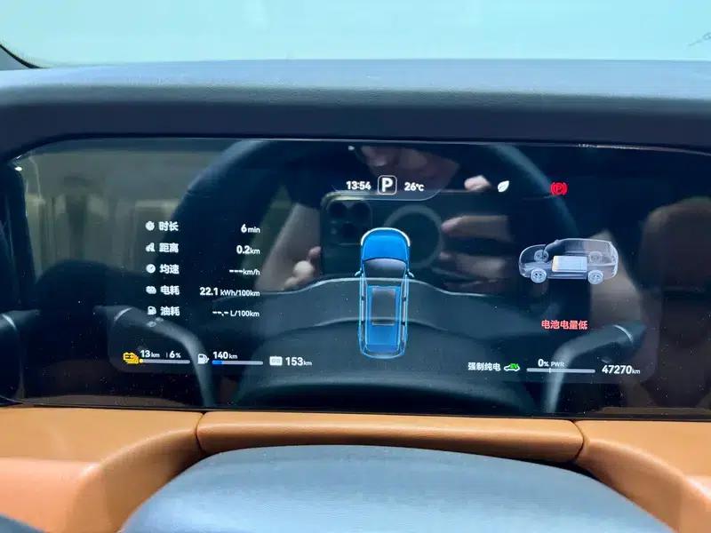 Wenjie M7 2024 Ultra Six-Seat AWD Intelligent Driving Edition — миниатюра 15