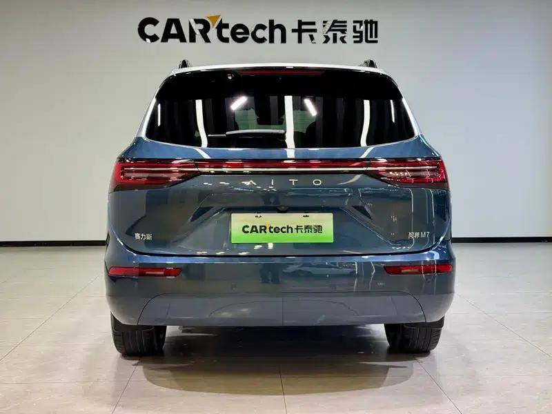 Wenjie M7 2024 Ultra Six-Seat AWD Intelligent Driving Edition — миниатюра 6