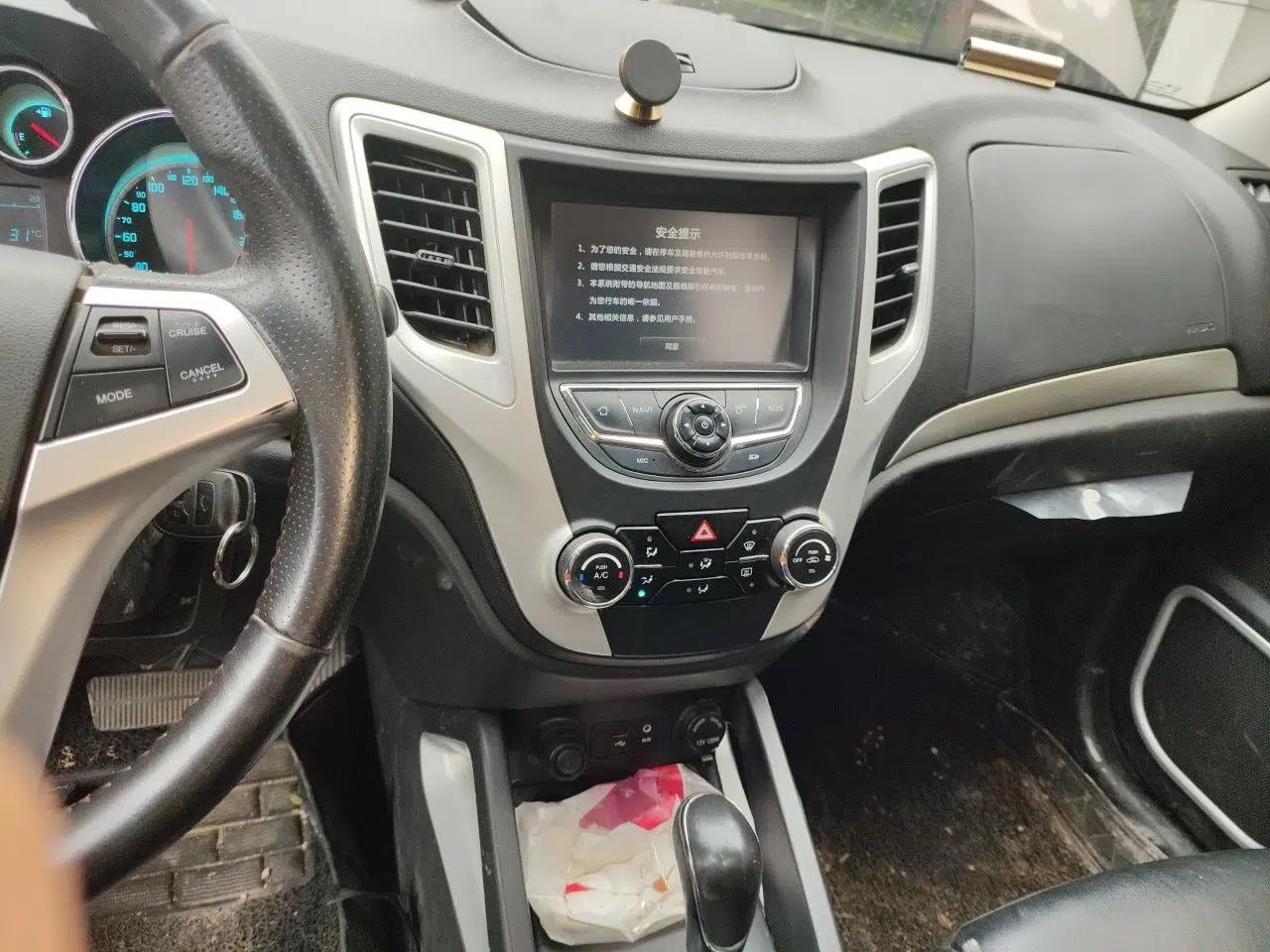 CHANGAN CS35 2015 1.6L Automatic Luxury Model China IV Standard — миниатюра 13