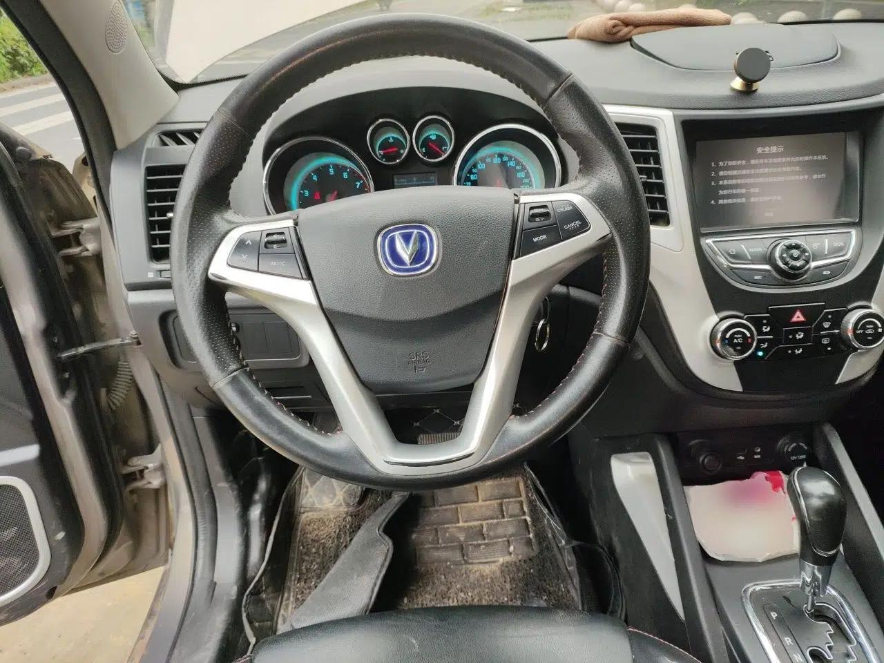 CHANGAN CS35 2015 1.6L Automatic Luxury Model China IV Standard — миниатюра 10