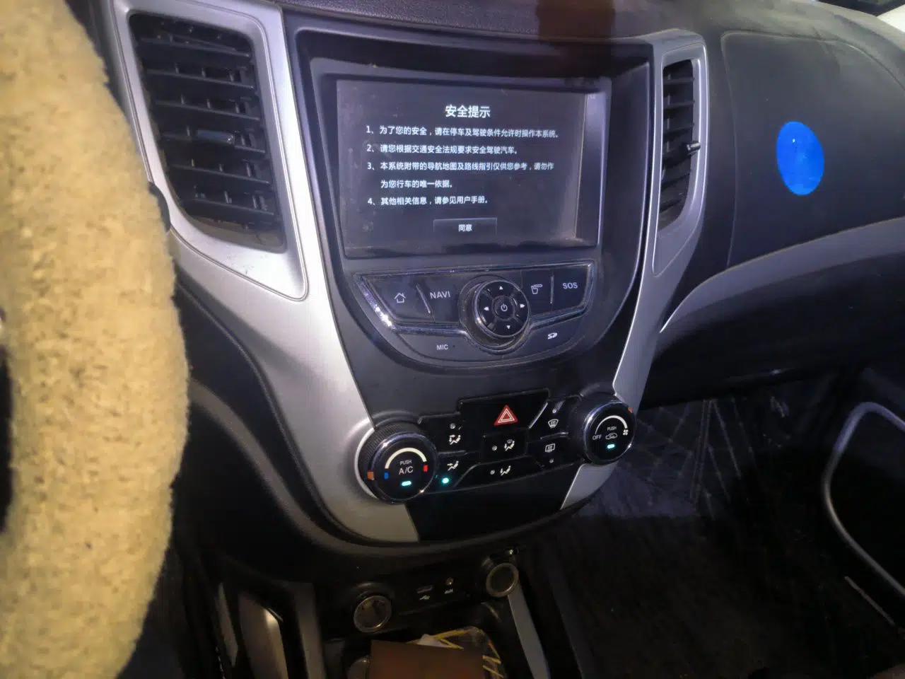 CHANGAN CS35 2015 1.6L Manual Luxury Model China IV Standard — миниатюра 13
