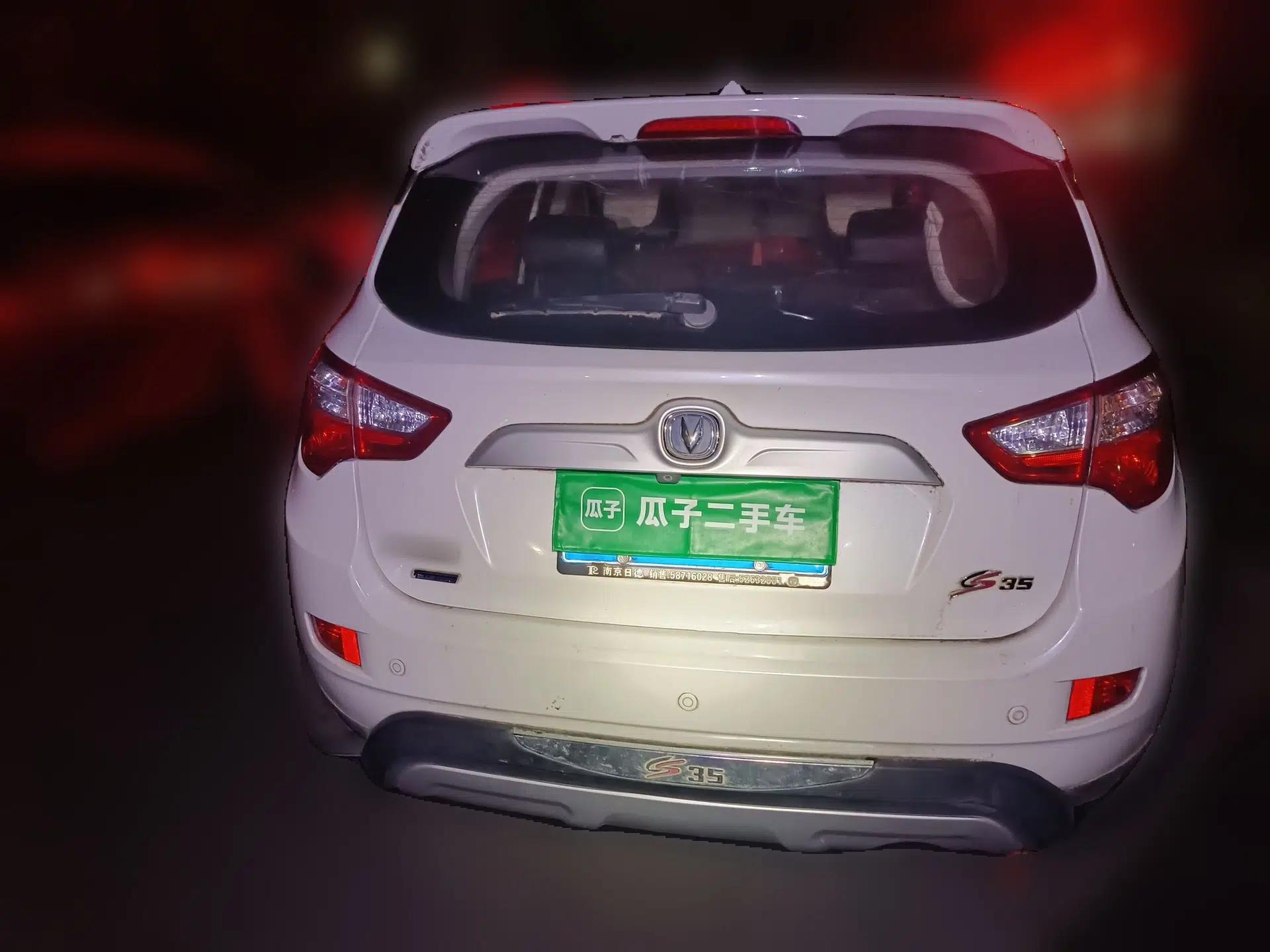 CHANGAN CS35 2015 1.6L Manual Luxury Model China IV Standard — миниатюра 5