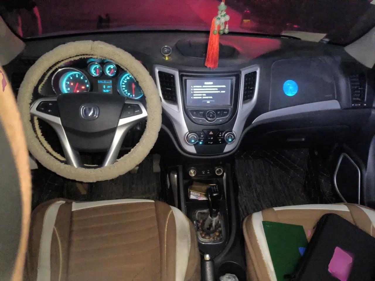 CHANGAN CS35 2015 1.6L Manual Luxury Model China IV Standard — миниатюра 9