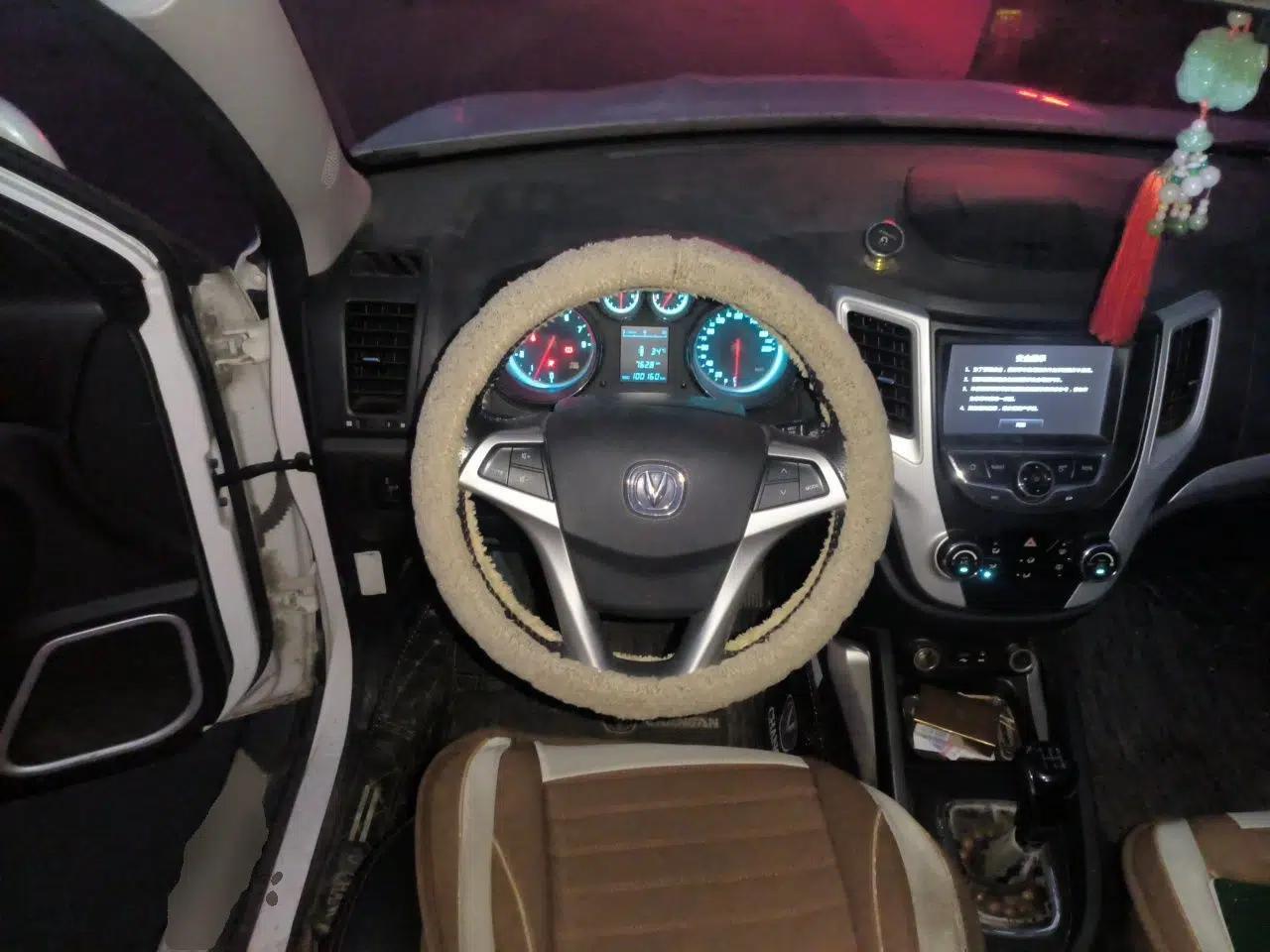 CHANGAN CS35 2015 1.6L Manual Luxury Model China IV Standard — миниатюра 10