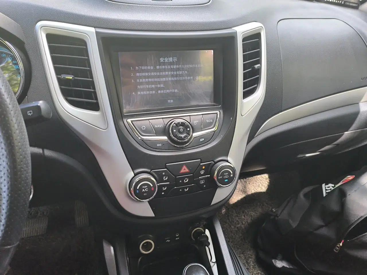 CHANGAN CS35 2015 1.6L Automatic Luxury Model China IV Standard — миниатюра 13