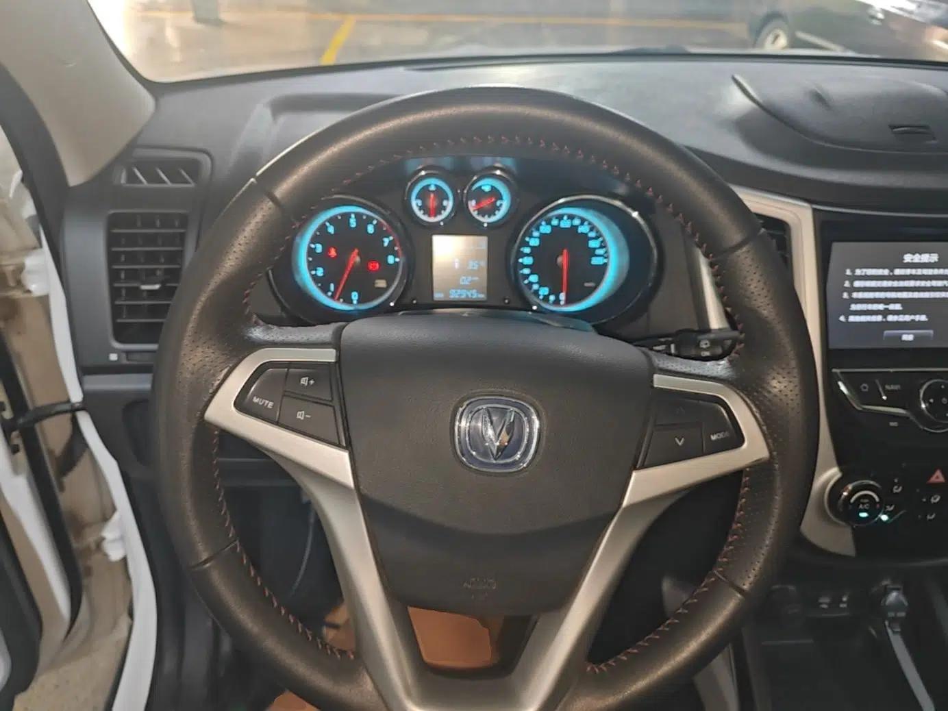 CHANGAN CS35 2015 1.6L Manual Luxury Model China IV Standard — миниатюра 13