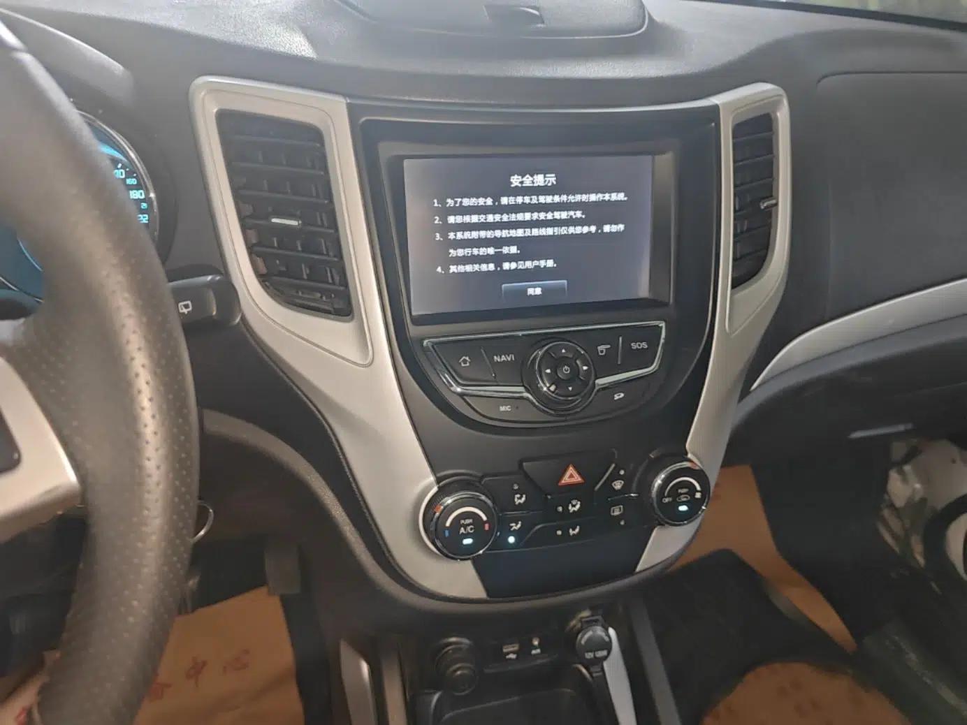 CHANGAN CS35 2015 1.6L Manual Luxury Model China IV Standard — миниатюра 15