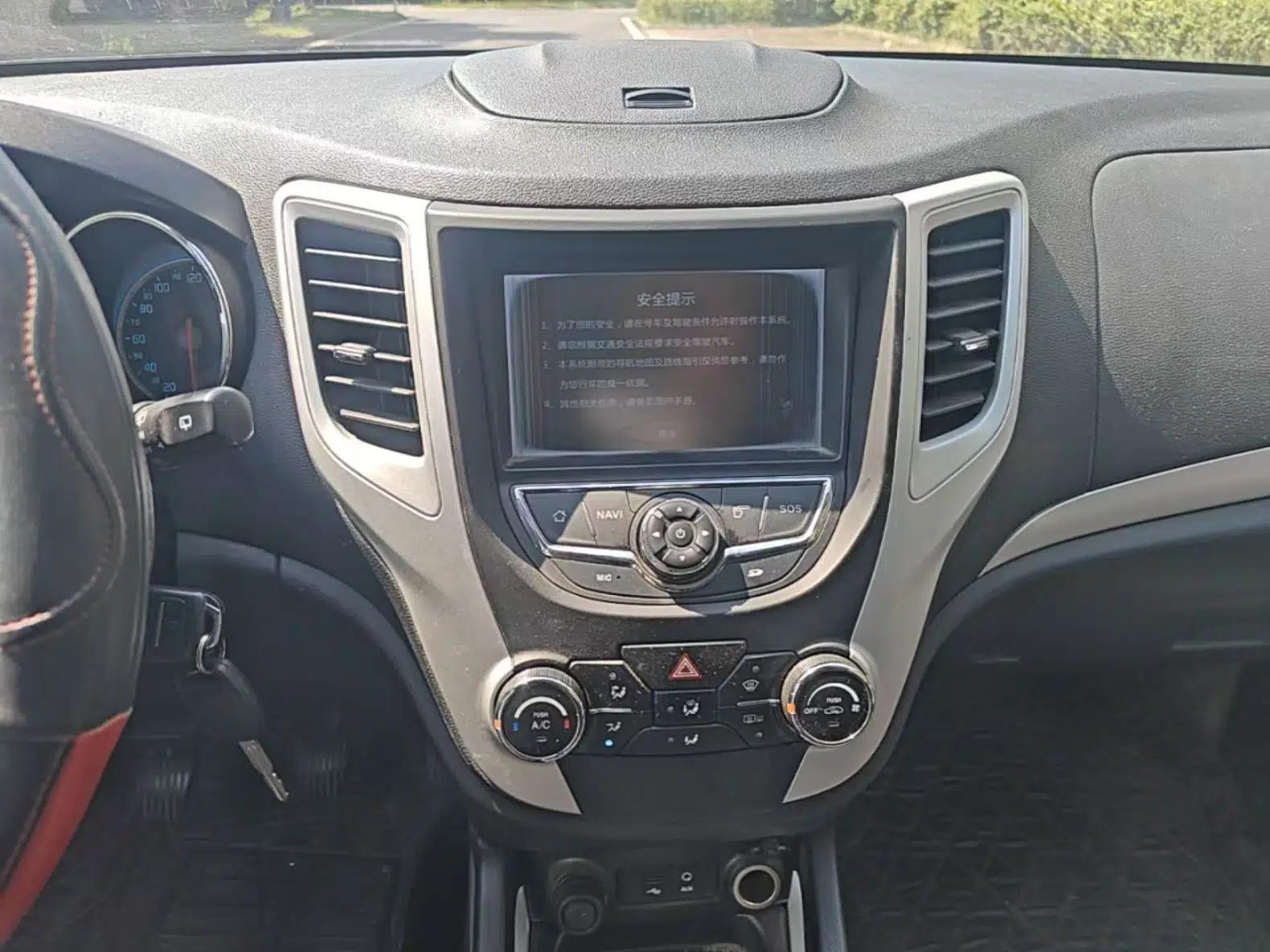 CHANGAN CS35 2015 1.6L Manual Luxury Model China IV Standard — миниатюра 15