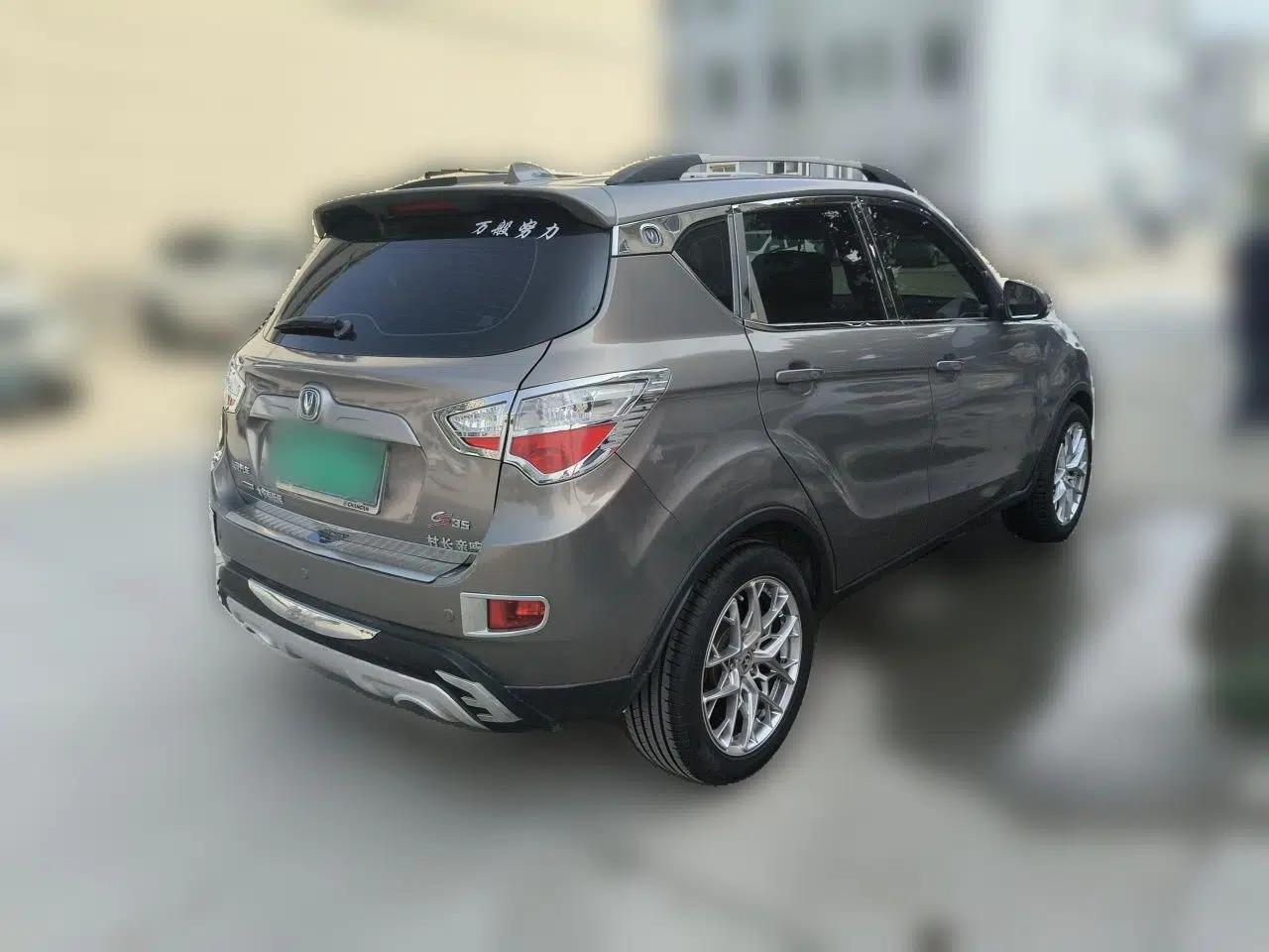 CHANGAN CS35 2012 1.6L Manual Luxury Model China IV Standard — миниатюра 6