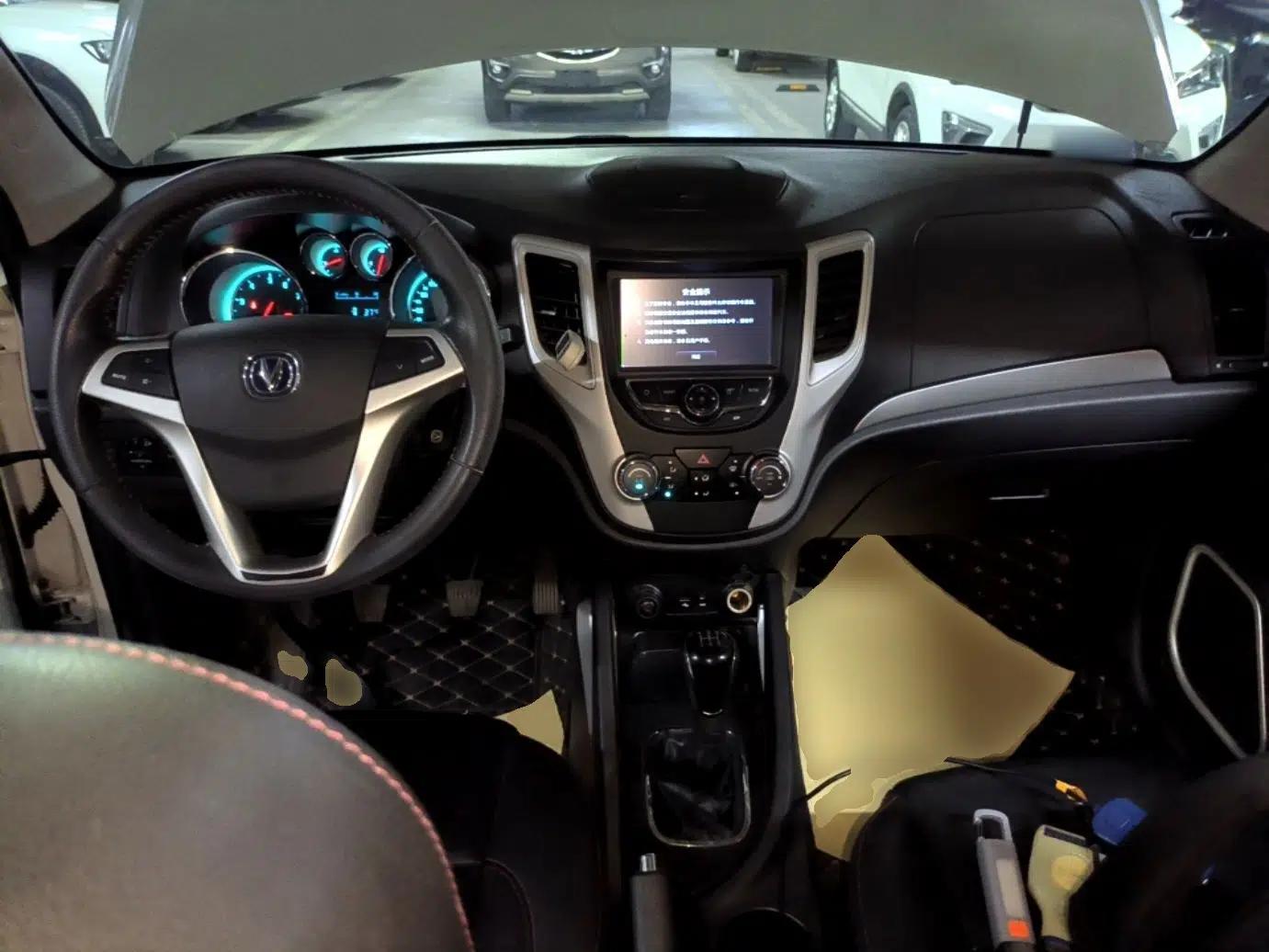 CHANGAN CS35 2015 1.6L Manual Luxury Model China IV Standard — миниатюра 12