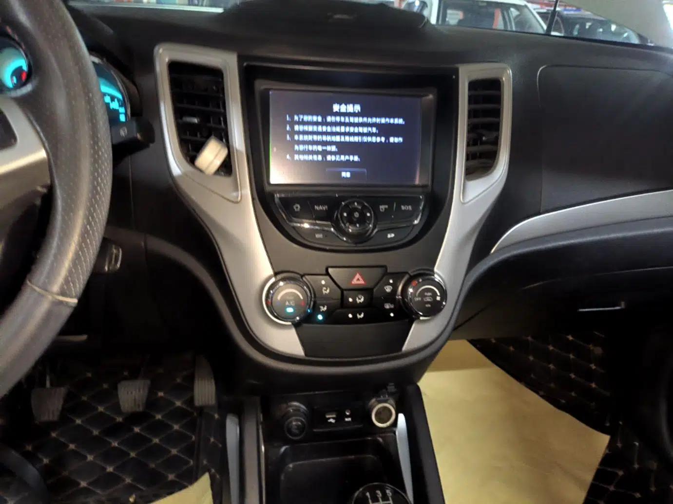 CHANGAN CS35 2015 1.6L Manual Luxury Model China IV Standard — миниатюра 15