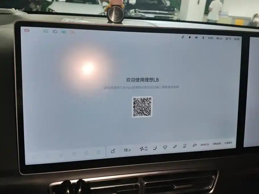 Li Auto L8 2023 Pro — миниатюра 13