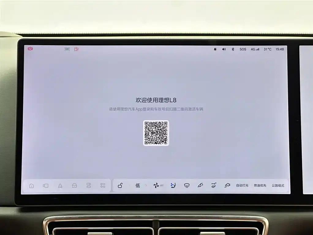 Li Auto L8 2023 Pro — миниатюра 13