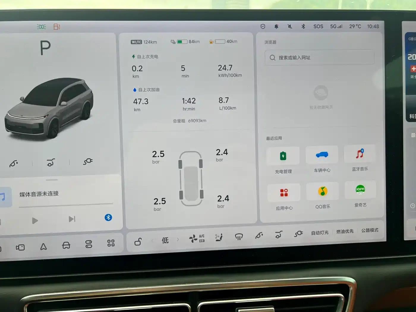 Li Auto L8 2023 Pro — миниатюра 10