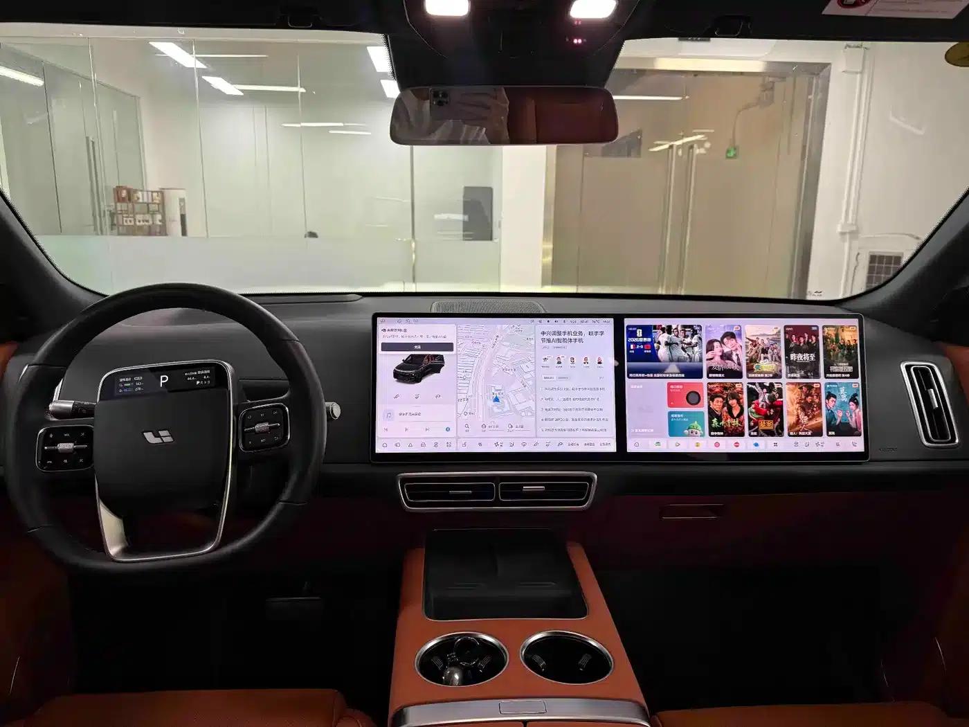 Li Auto L8 2025 Max Smart Renewal Edition — миниатюра 16