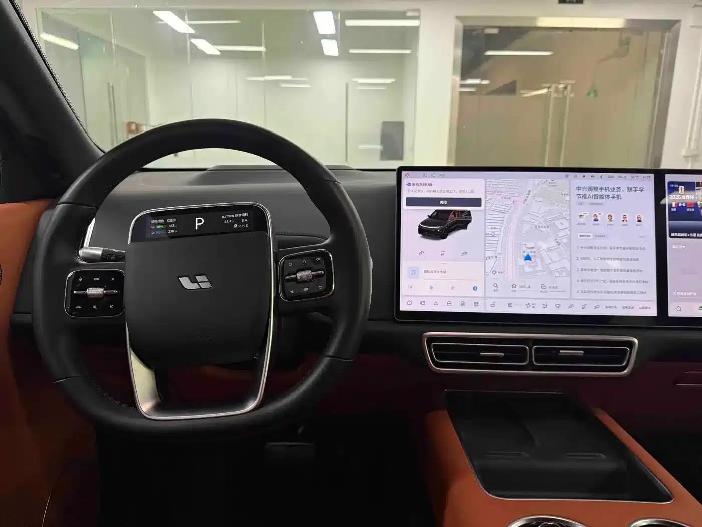 Li Auto L8 2025 Max Smart Renewal Edition — миниатюра 17