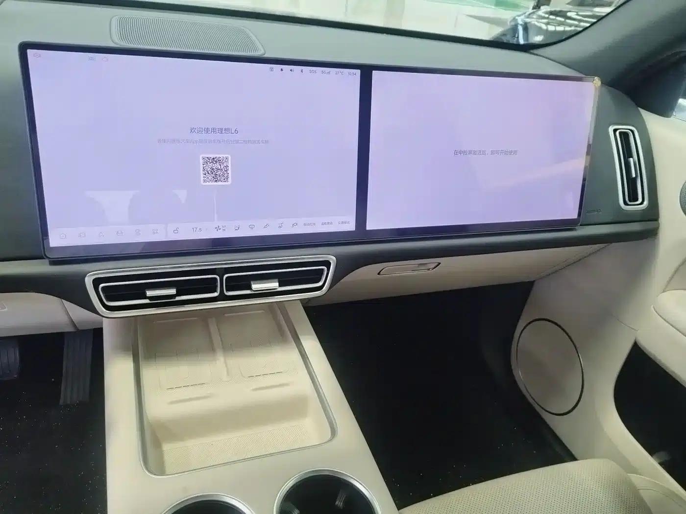 Li Auto L6 2024 Max — миниатюра 11