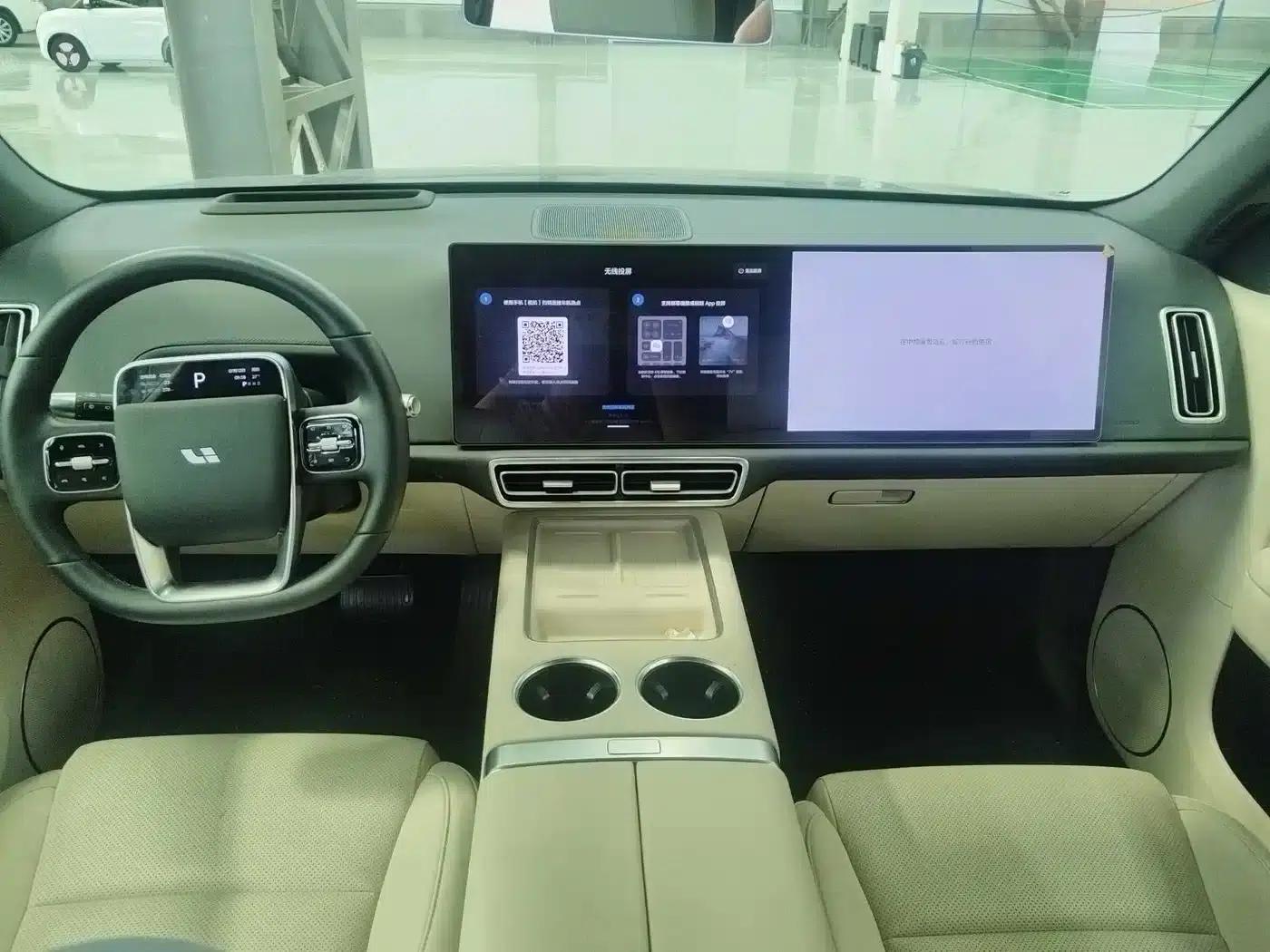 Li Auto L6 2024 Max — миниатюра 12