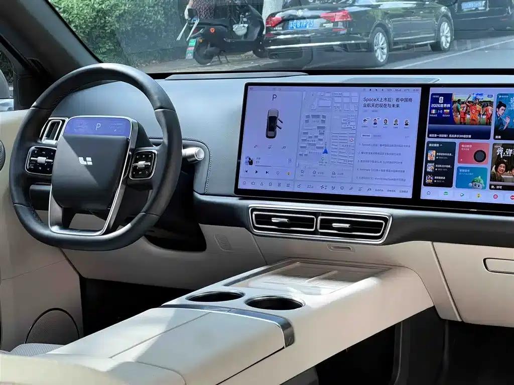 Li Auto L6 2024 Pro — миниатюра 15