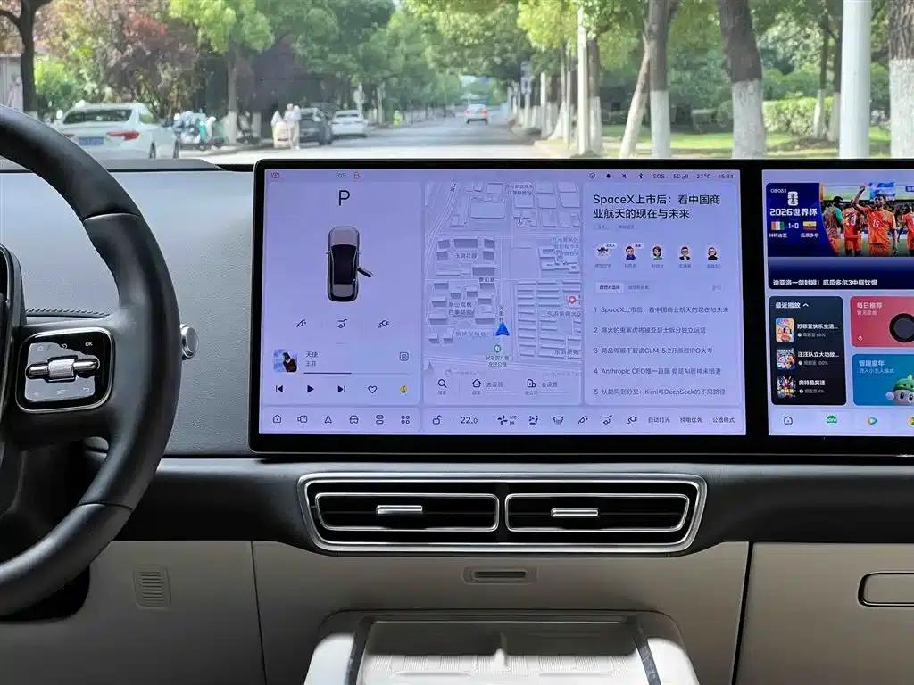 Li Auto L6 2024 Pro — миниатюра 16