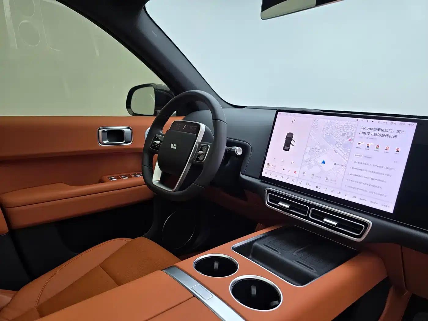 Li Auto L6 2024 Pro — миниатюра 28