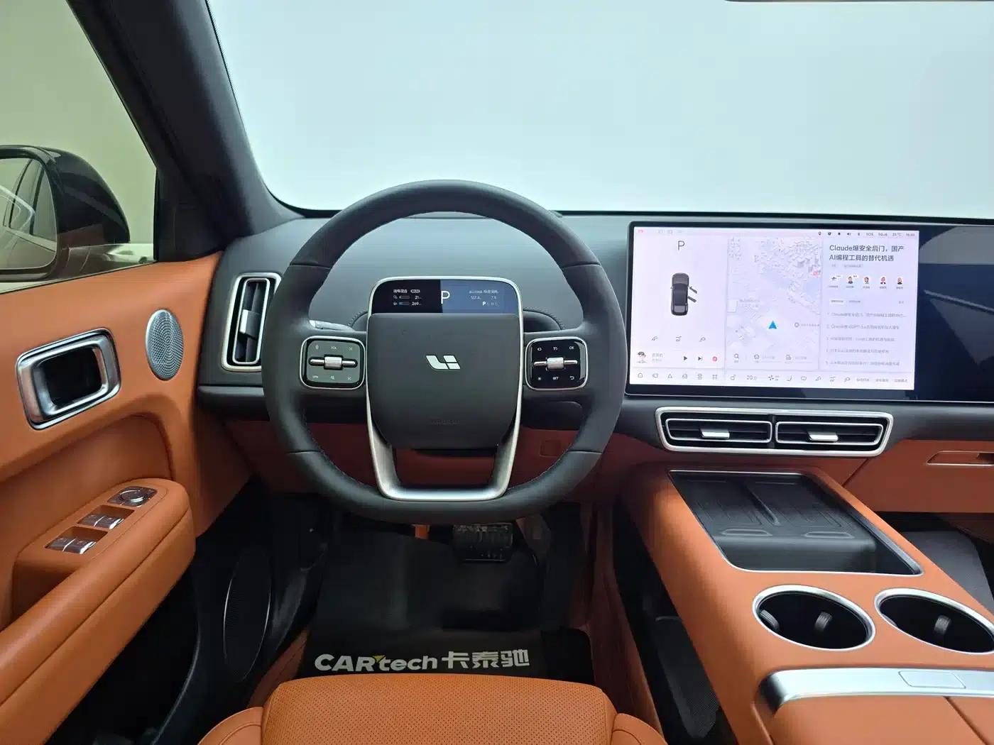 Li Auto L6 2024 Pro — миниатюра 29
