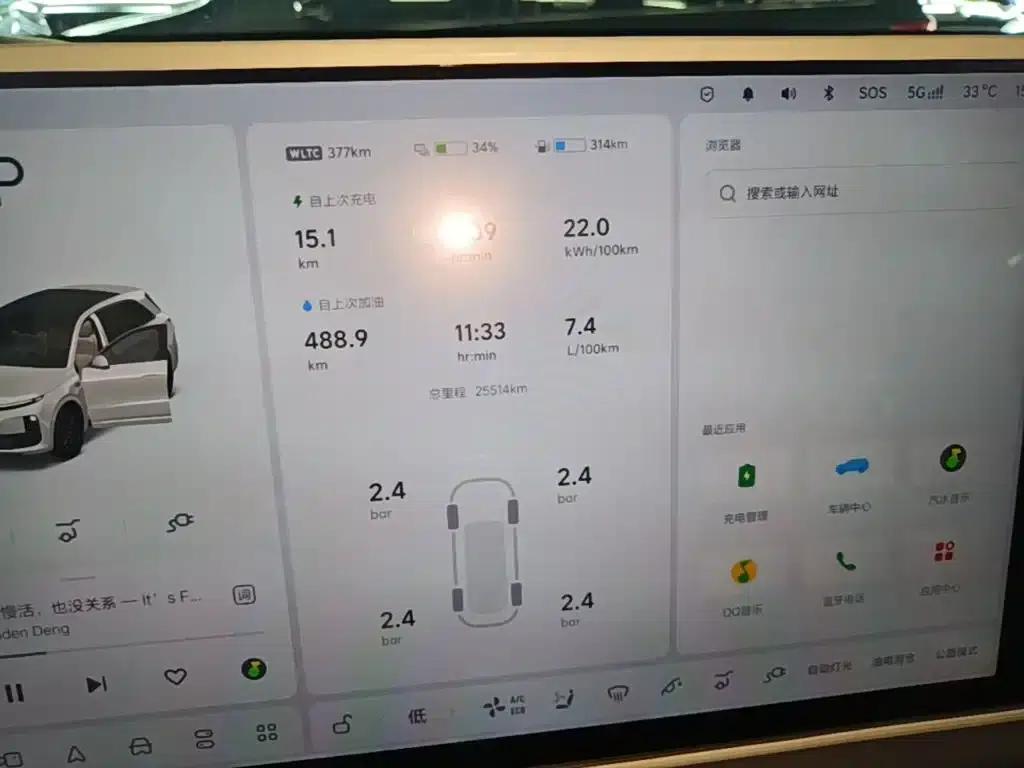 Li Auto L6 2024 Pro — миниатюра 12