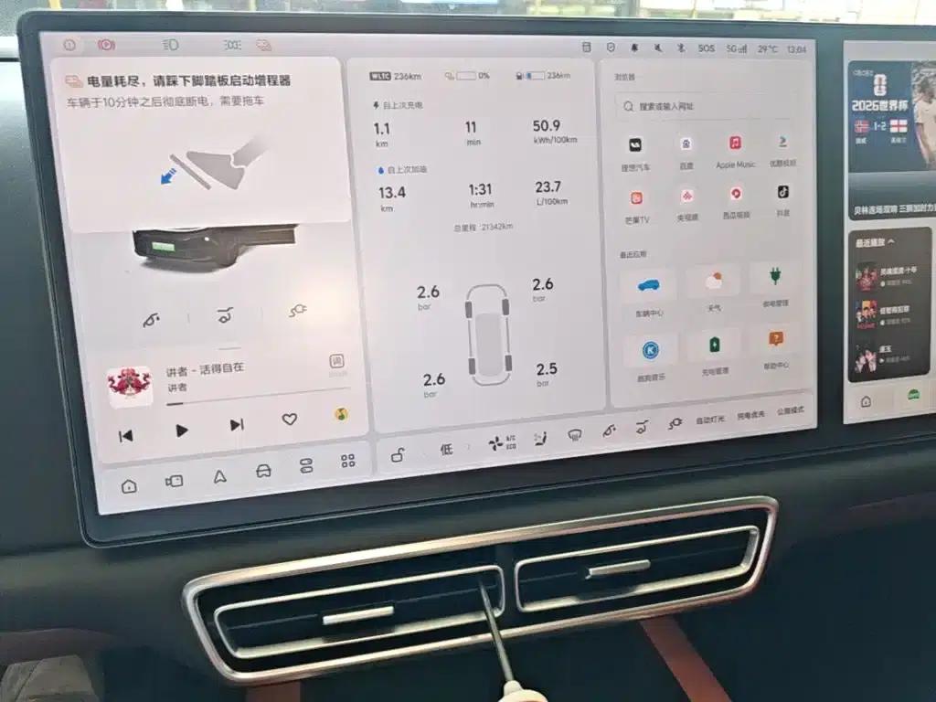 Li Auto L6 2025 Max Intelligent Renewal Edition — миниатюра 13