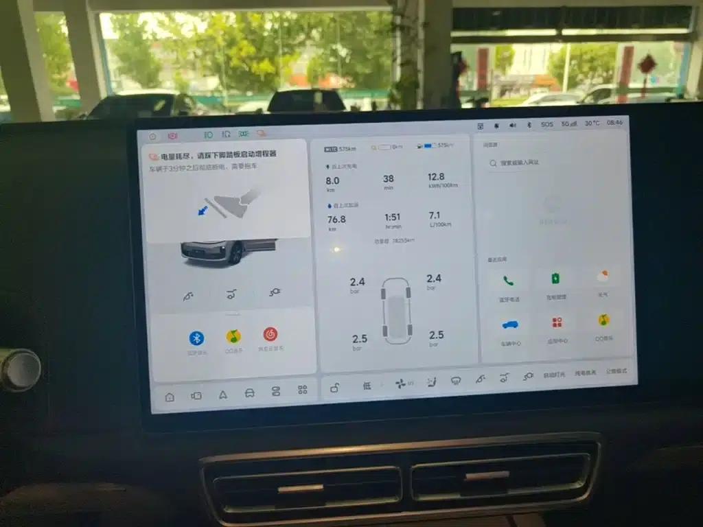 Li Auto L6 2024 Max — миниатюра 12