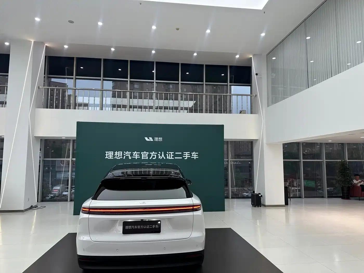 Li Auto i6 2025 AWD Standard Edition — миниатюра 13
