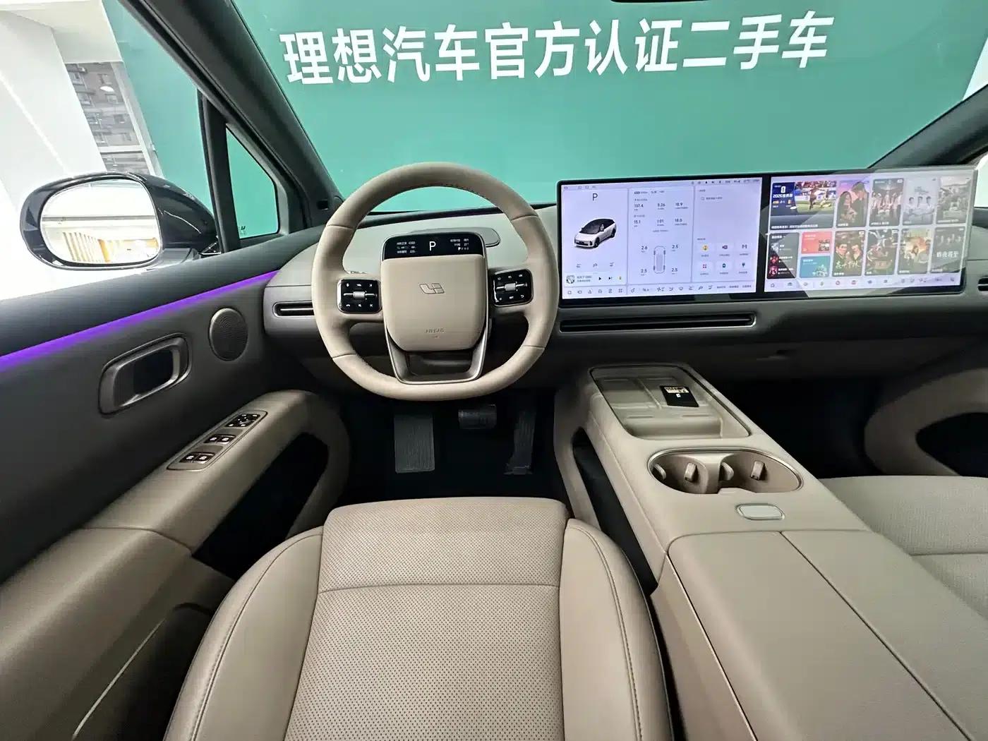 Li Auto i6 2025 AWD Standard Edition — миниатюра 6