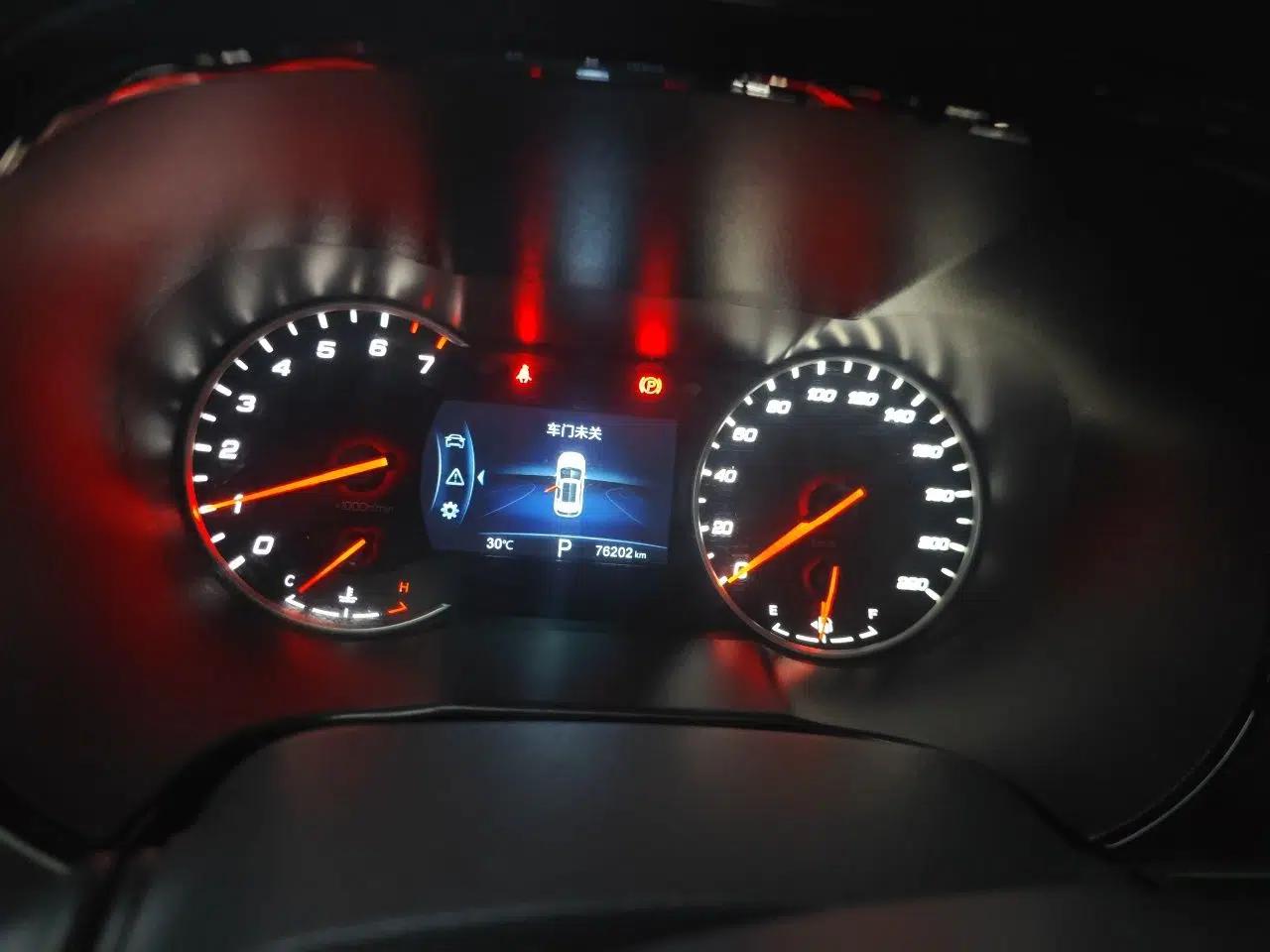 CHANGAN CS35PLUS 2019 1.6L Automatic Yue Lian Upgrade Edition — миниатюра 11