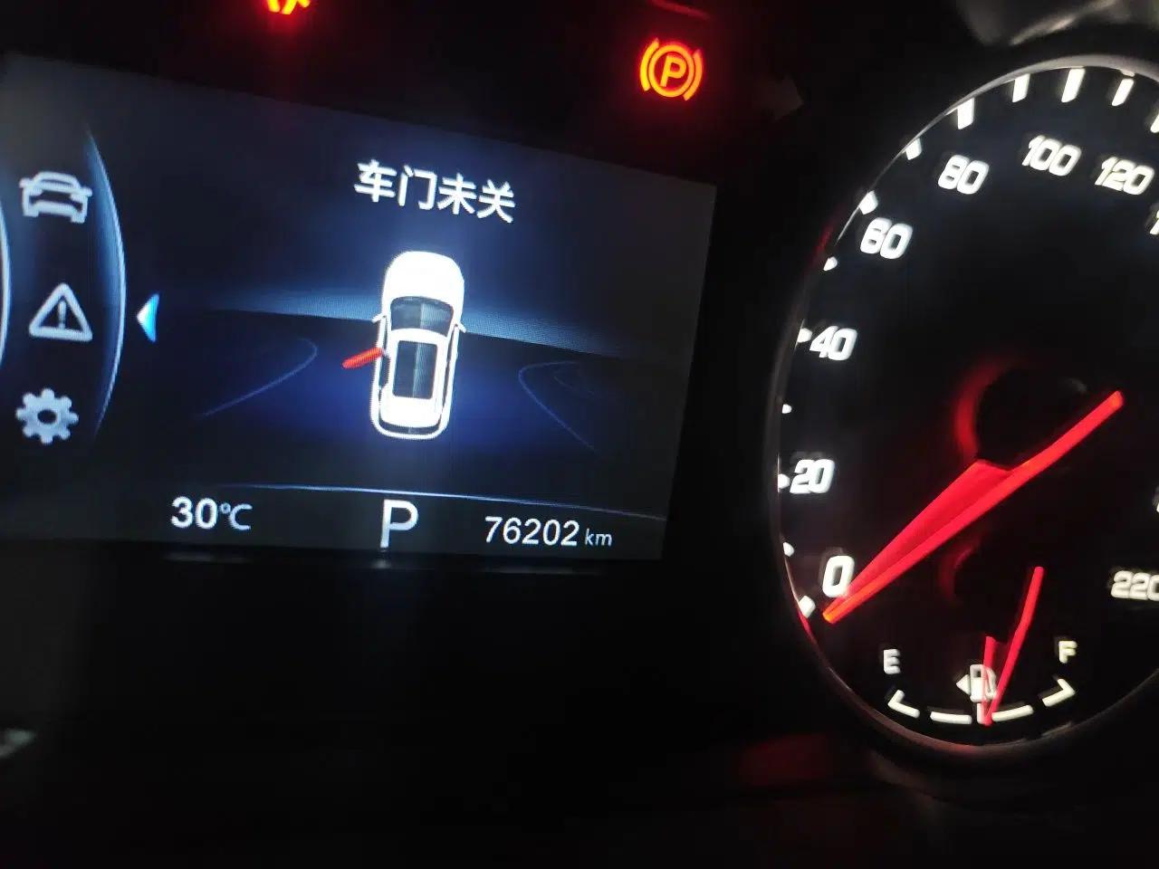 CHANGAN CS35PLUS 2019 1.6L Automatic Yue Lian Upgrade Edition — миниатюра 12
