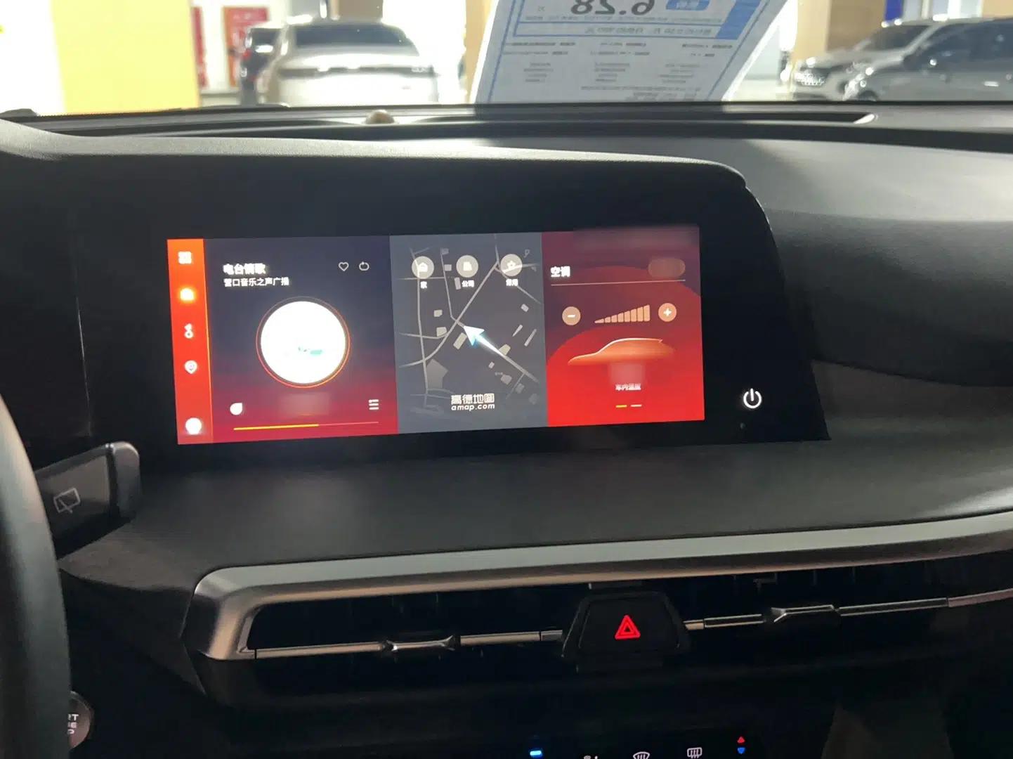 CHANGAN CS35PLUS 2022 Blue Whale NE 1.4T DCT Luxury Model — миниатюра 18