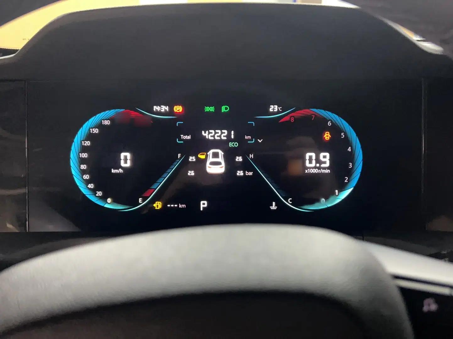 CHANGAN CS35PLUS 2022 Blue Whale NE 1.4T DCT Luxury Model — миниатюра 19