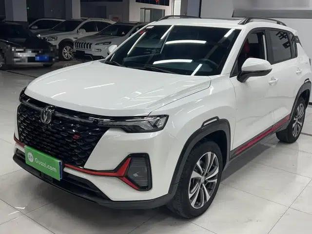 CHANGAN CS35PLUS 2022 Blue Whale NE 1.4T DCT Luxury Model