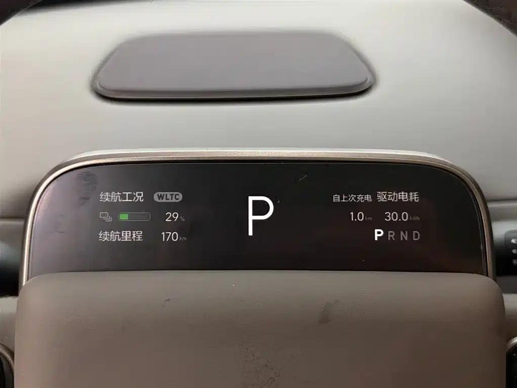 Li Auto i8 2025 Standard Edition — миниатюра 17