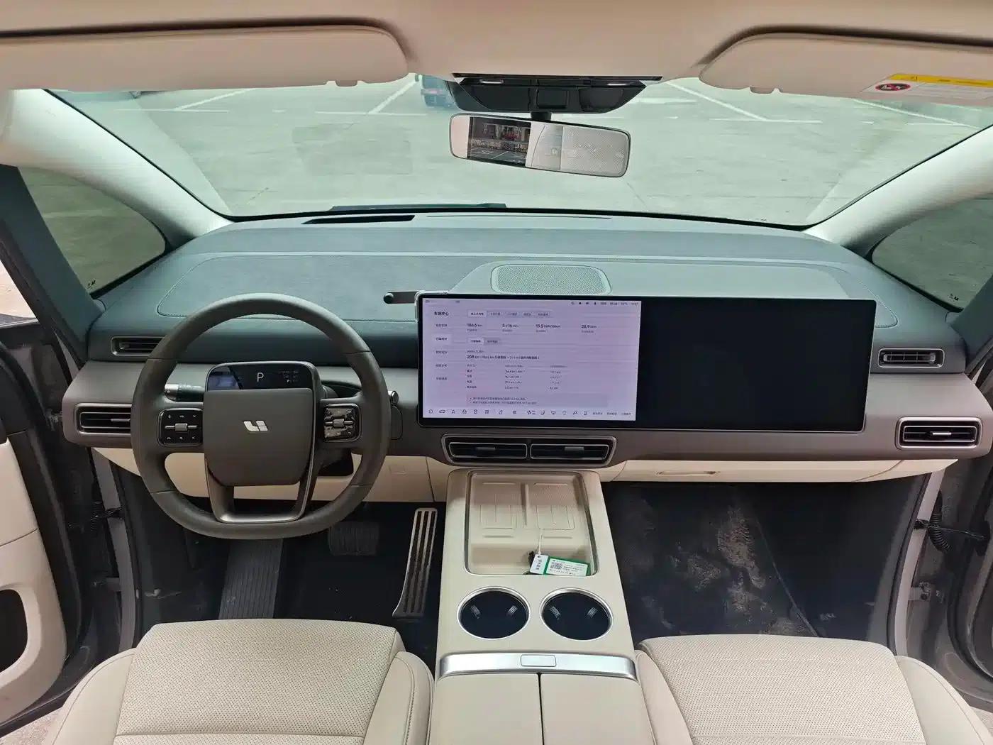 Li Auto MEGA 2024 Ultra — миниатюра 8