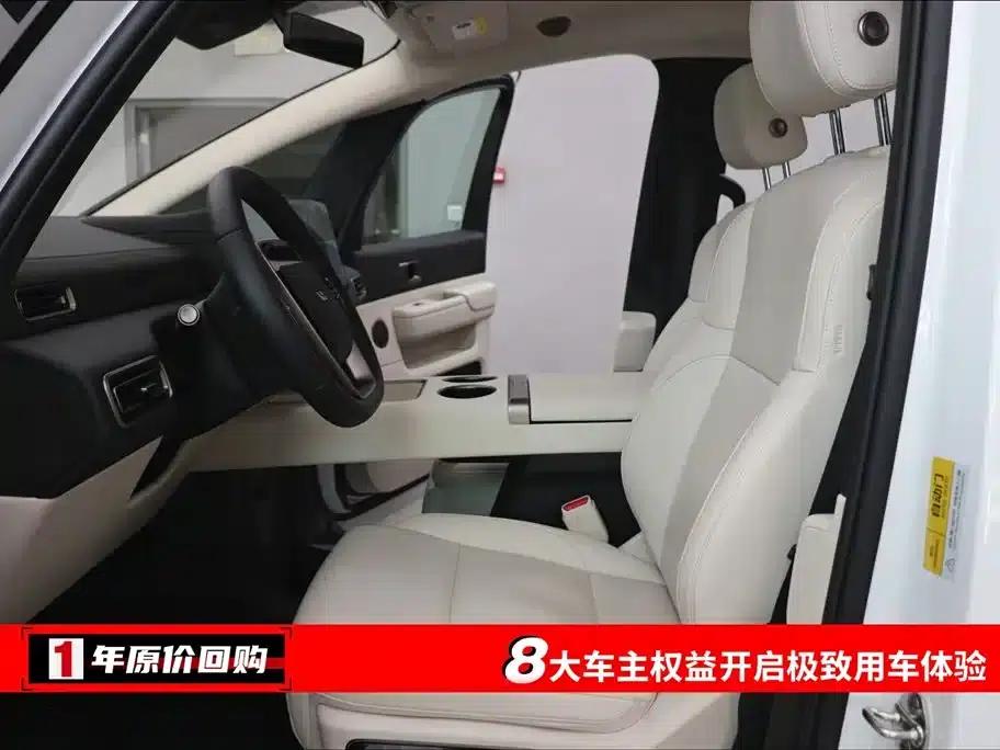 Li Auto MEGA 2025 Home Edition — миниатюра 5