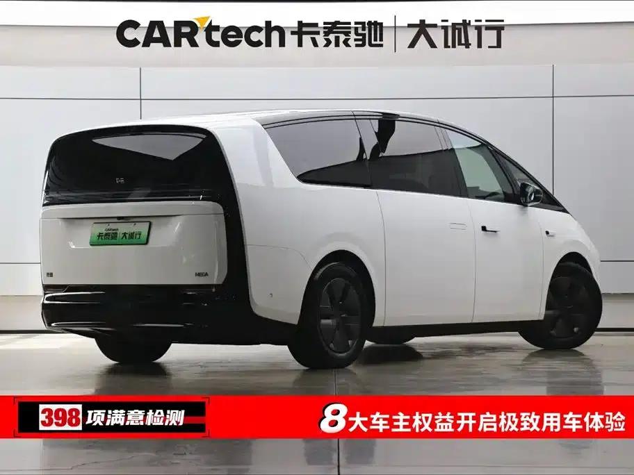 Li Auto MEGA 2025 Home Edition — миниатюра 9