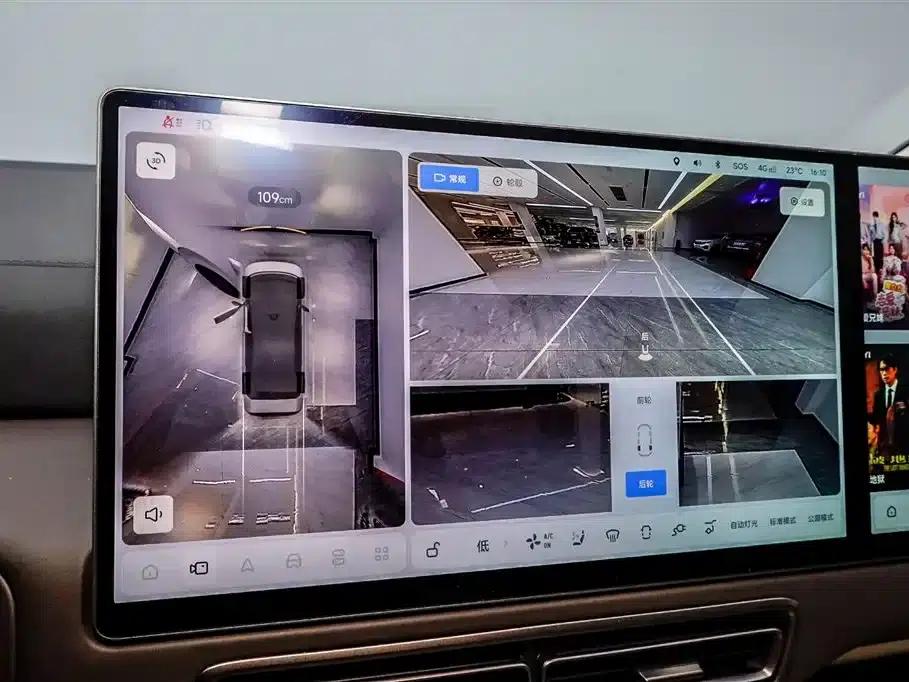 Li Auto MEGA 2024 Ultra — миниатюра 33