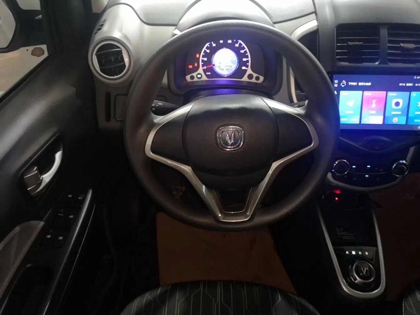 CHANGAN Benni E-Star 2021 National Edition Xin Yue Version Lithium Iron Phosphate (31.86 kWh) — миниатюра 13
